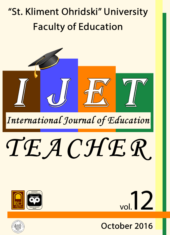 					View Vol. 12 (2016): Teacher vol. 12
				